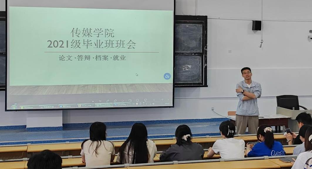 /private/var/folders/mv/0t4hrv216mncvw4ppscs_lgh0000gn/T/com.kingsoft.wpsoffice.mac/picturecompress_20250620213938/output_1.jpgoutput_1