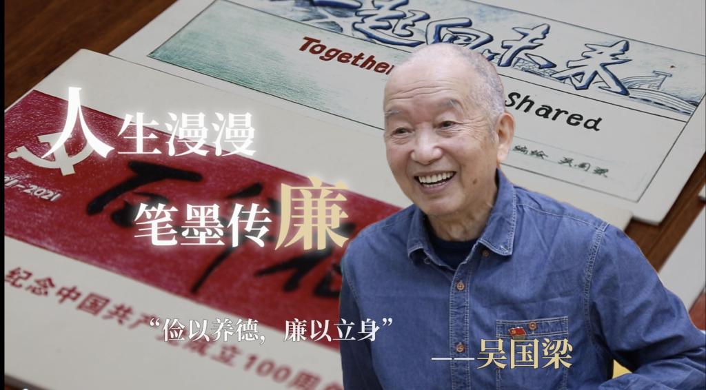 138E1
