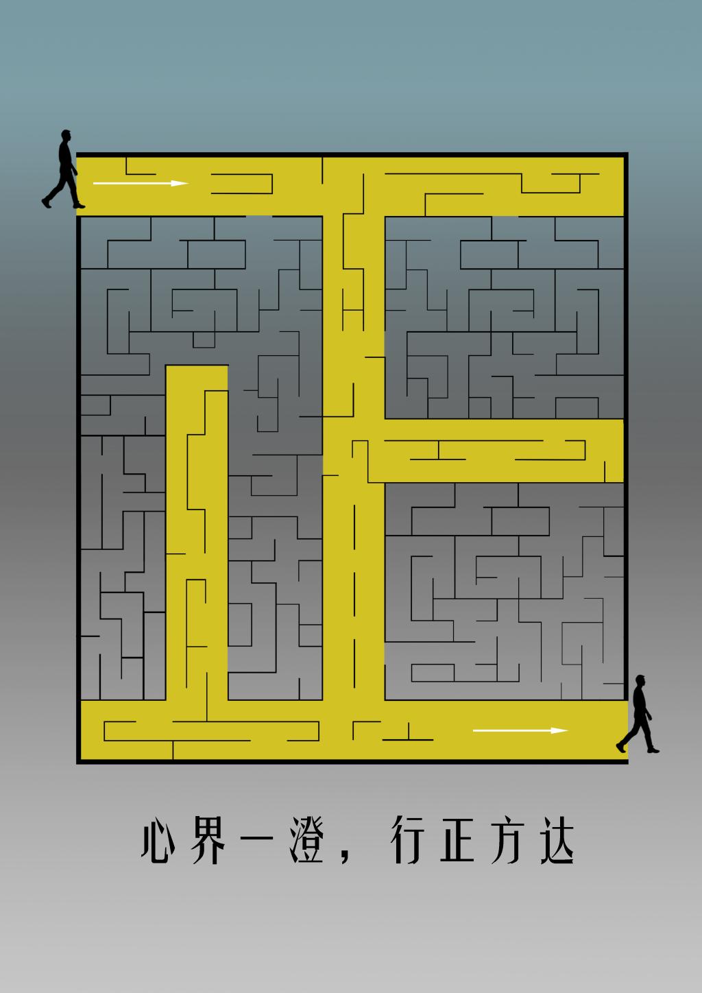 16B21 16B21